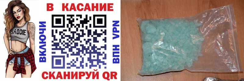 Наркошоп Югорск МЕТАМФЕТАМИН  Cocaine  Alpha-PVP  МАРИХУАНА  Мефедрон  ГАШИШ 