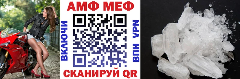 АМФ 98%  kraken   Югорск  сколько стоит 