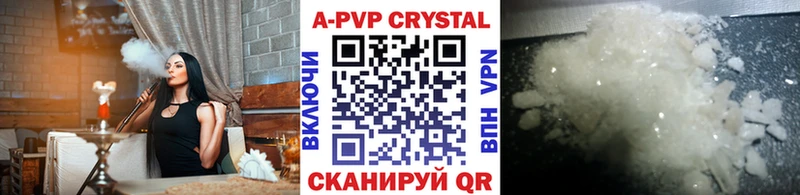 Alfa_PVP крисы CK  купить наркоту  Югорск 