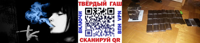 блэк спрут как войти  Югорск  Гашиш Premium 
