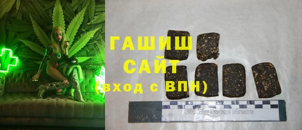 спиды Белоозёрский