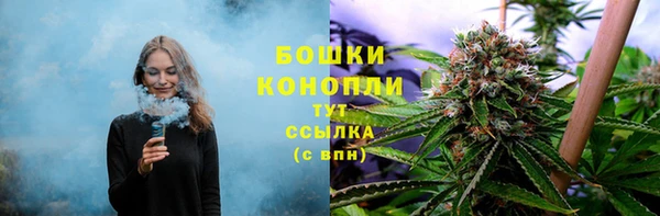 спиды Беломорск