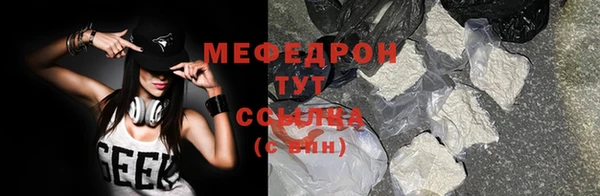 спиды Беломорск