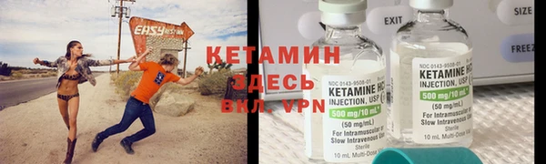 спиды Беломорск