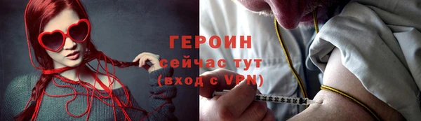 спиды Белоозёрский
