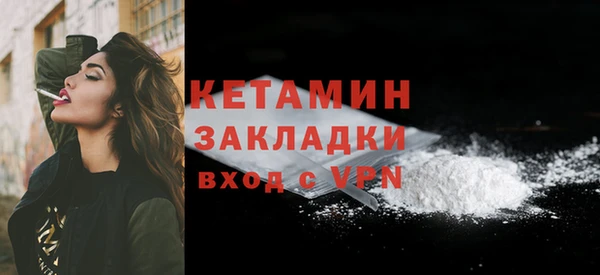 спиды Белоозёрский
