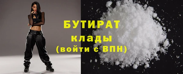 спиды Белоозёрский