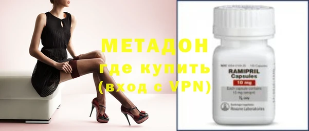 твердый Белокуриха