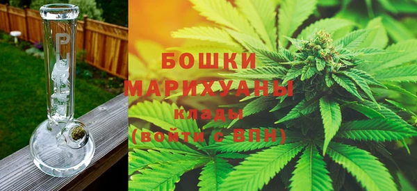 спиды Беломорск
