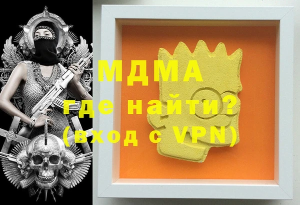 спиды Белоозёрский