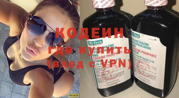 спиды Беломорск