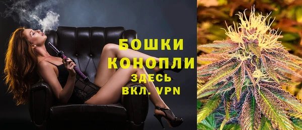 спиды Белоозёрский