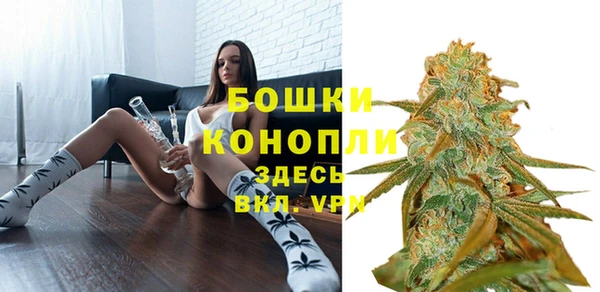 спиды Белоозёрский