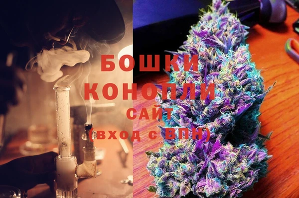 спиды Беломорск