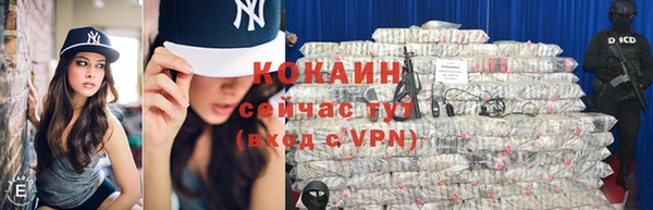 спиды Белоозёрский
