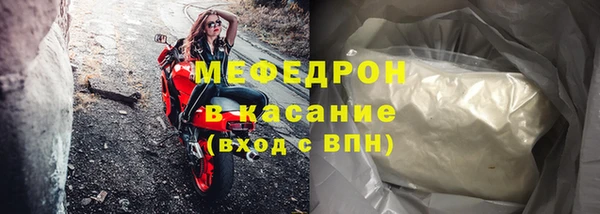 спиды Беломорск