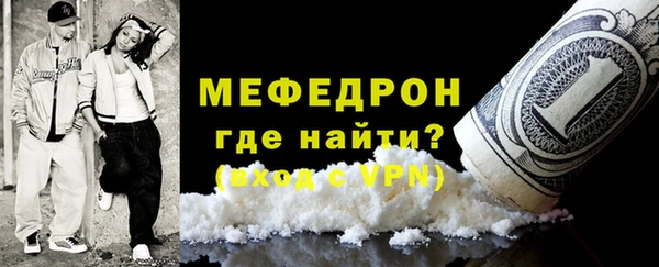 спиды Белоозёрский