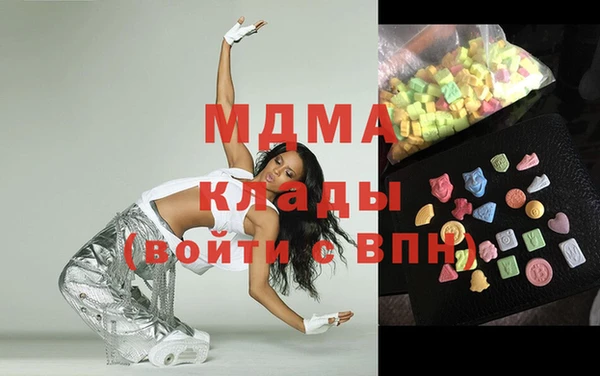 спиды Беломорск