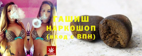спиды Белоозёрский