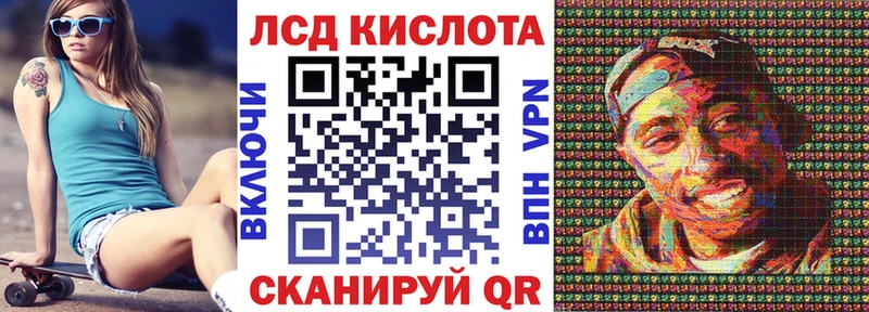 наркотики  Югорск  Марки 25I-NBOMe 1,5мг 