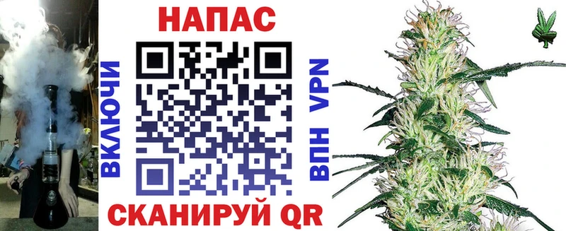 МАРИХУАНА Amnesia  кракен ссылки  Югорск  купить закладку 
